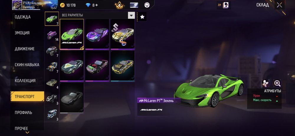 Олдовский ак 4 эволюция