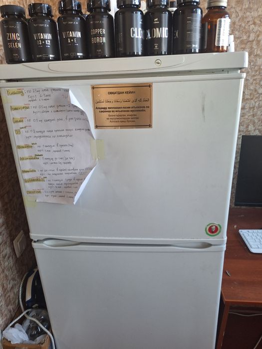 Холодильник NORD