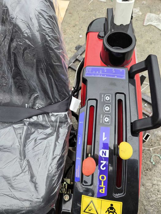 Tractor Hinomoto Seeyes 25 CP