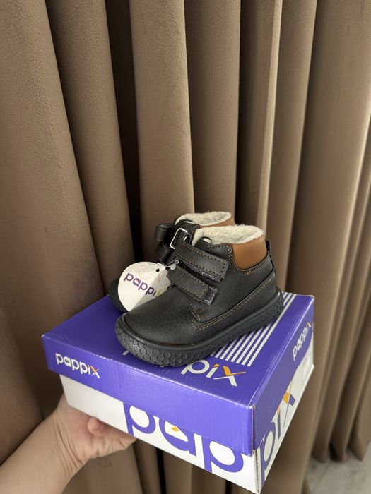 Ботинки детские Pappix