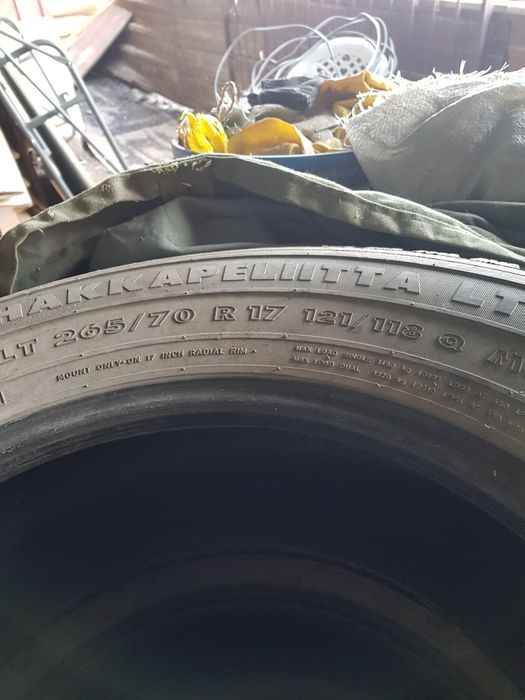 Зимние шипованные