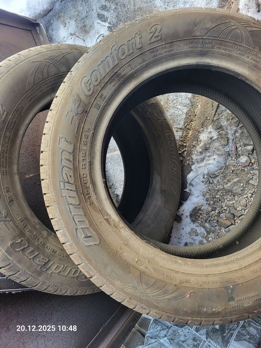Продам летние шины 2 балона