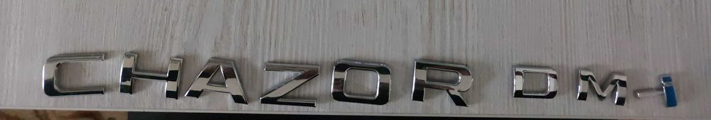 продам шильдик от BYD chazor