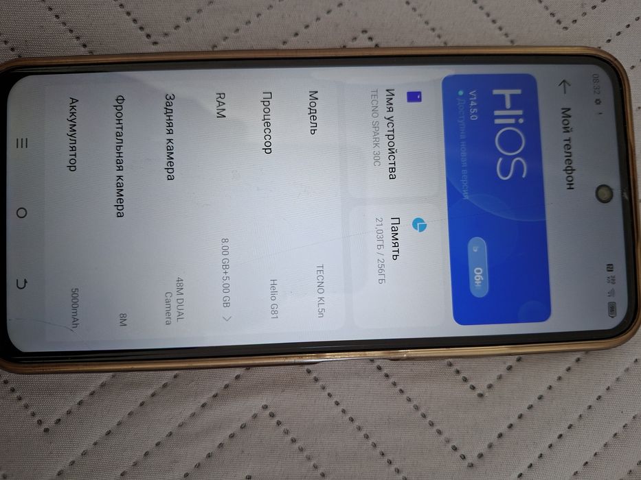 Продам телефон Tecno
