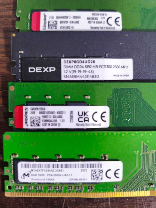 DDR4 для ПК или Ноутбука