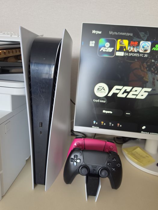 Sony playstation 5 digital