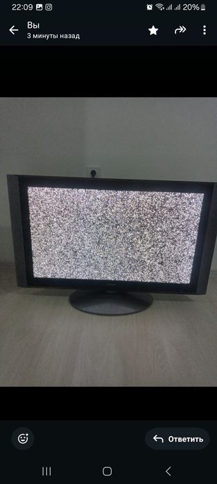 Телевизор с подставкой