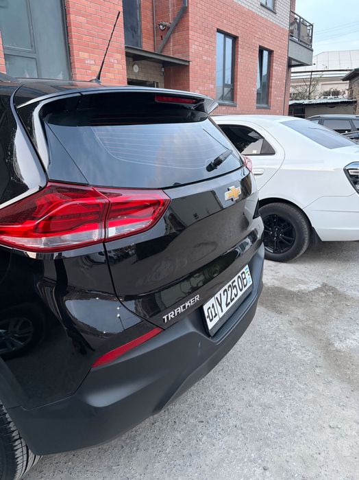 Трекер 2023 года, Ltz