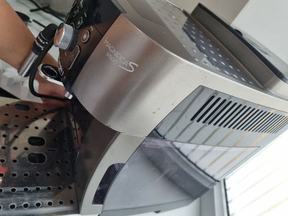 Кофемашина DeLonghi