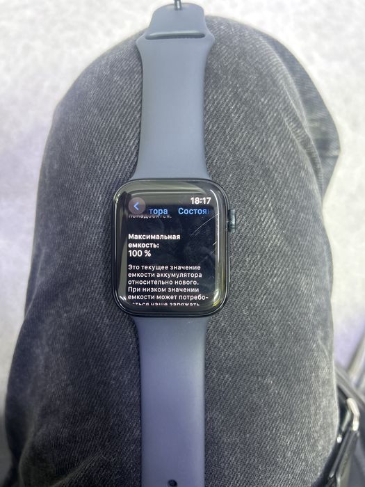 Apple Watch Se 2024 44mm