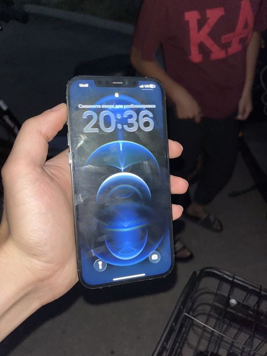 Iphone 12 pro max