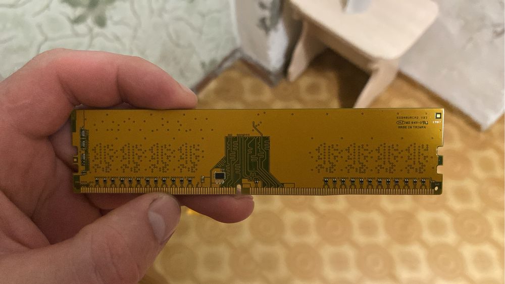 Оперативная помять