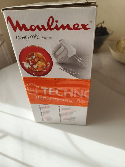 Миксер Мулинекс оригинал