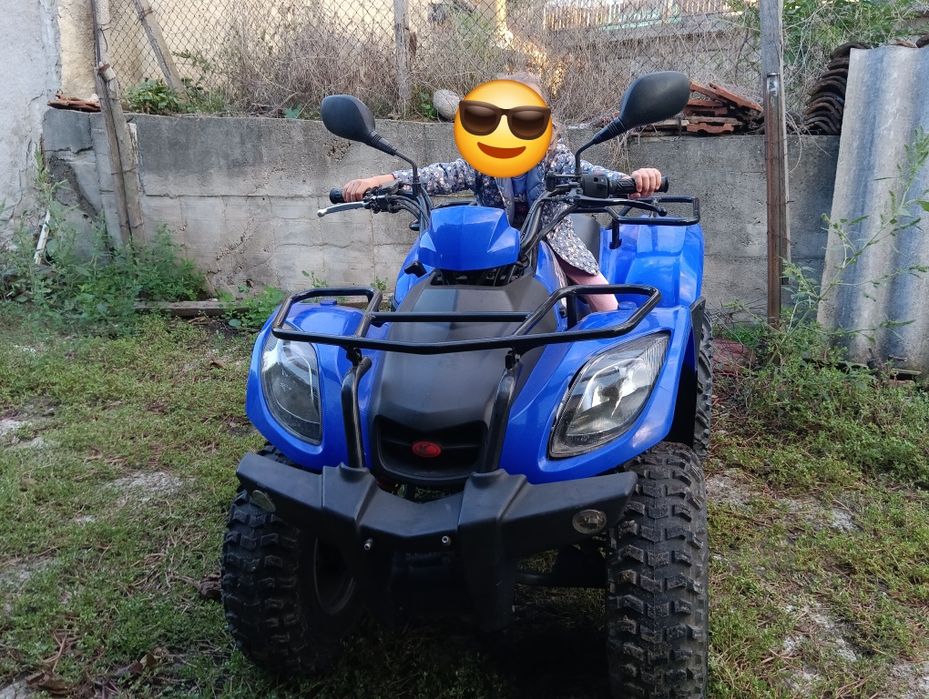 Atv Kymco 150 с проблем с мотора