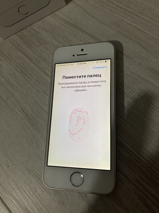 Iphone 5se ideal