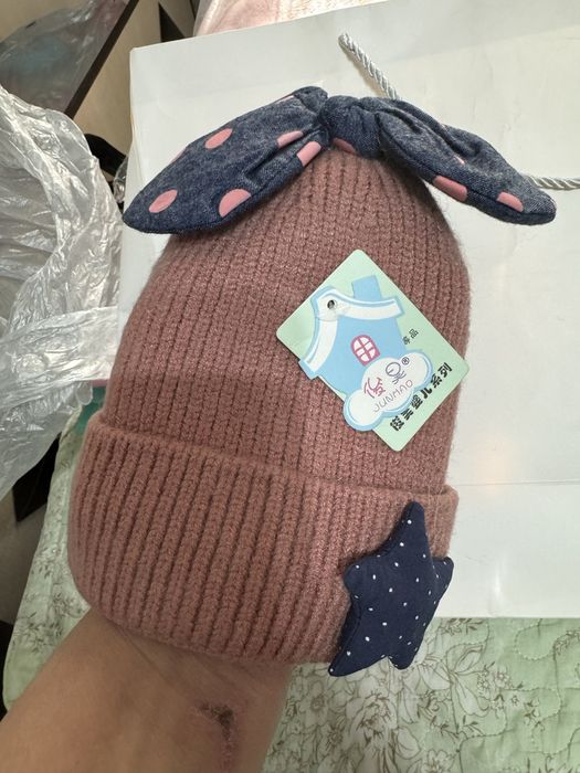 Детские шапки