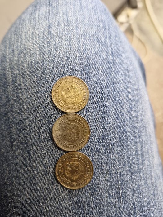 2 стотинки от 1974 г