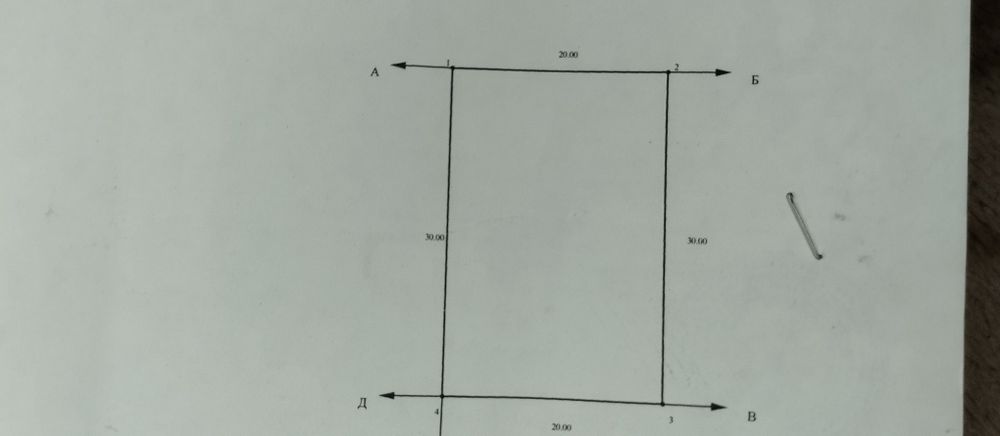 Кемертоган участок
