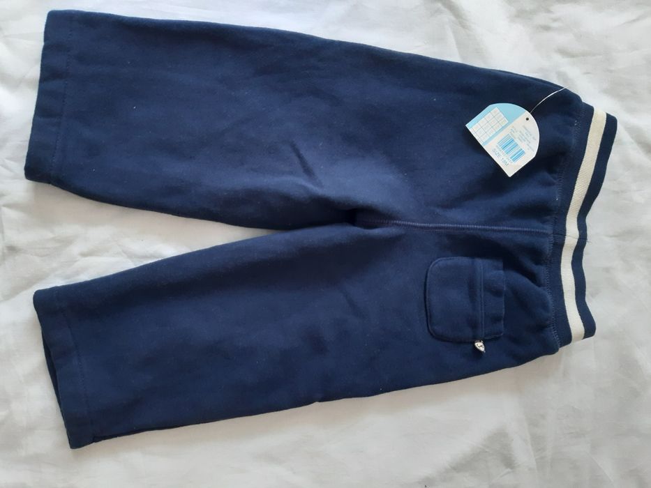 Детски анцуг от две части 18м.