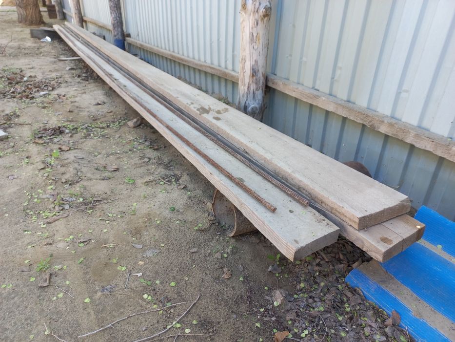 Страпила.сатылады