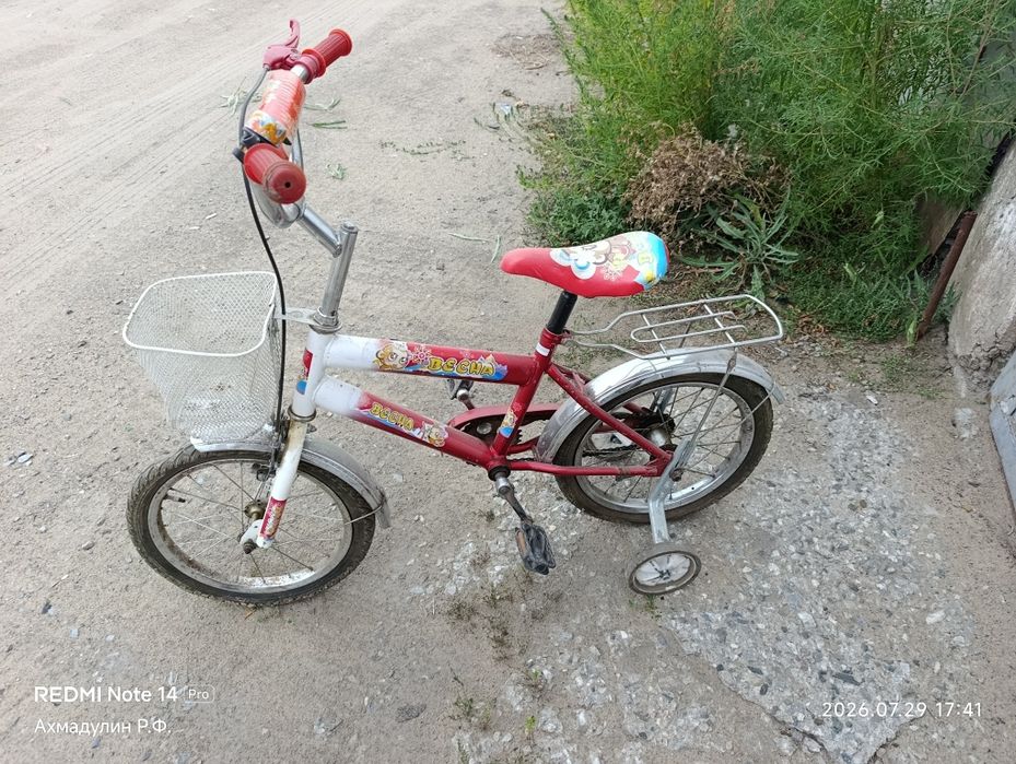 Продам детский велосипед