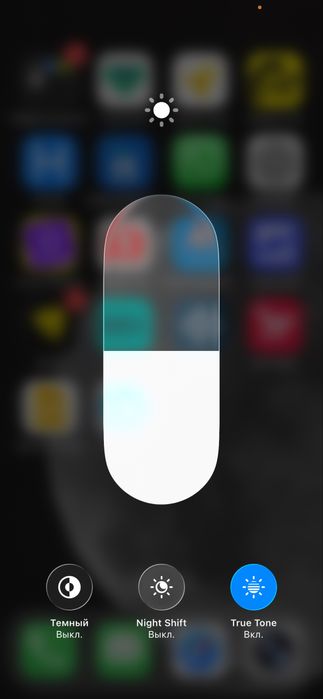 Iphone 11 pro srochnA