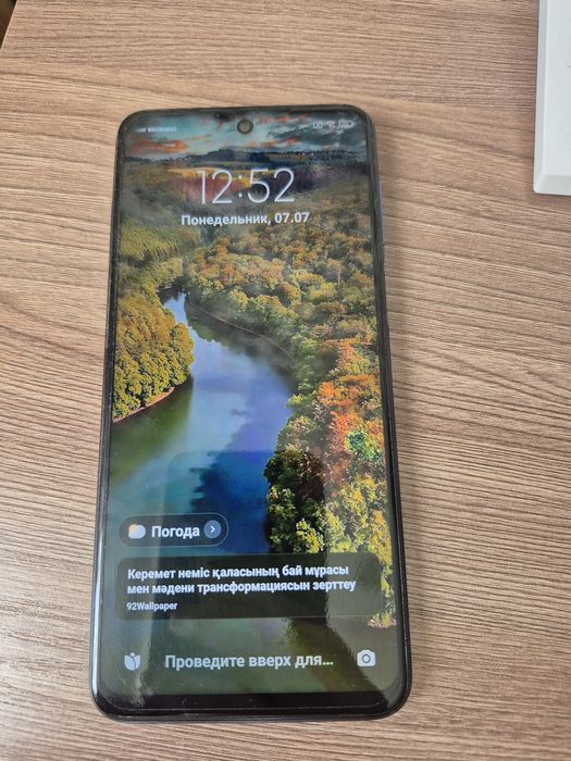 Телефон Redmi Note 9s