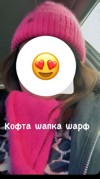 В хорошом состаение