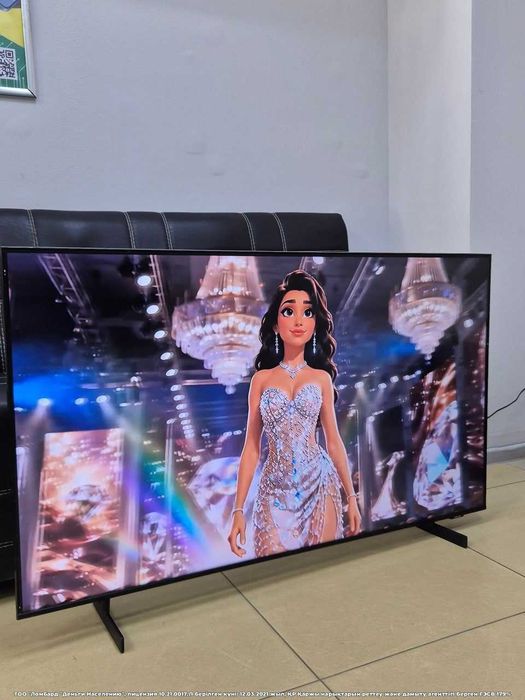 Телевизор Samsung (г.Астана, ул Женис 24) 109|5206