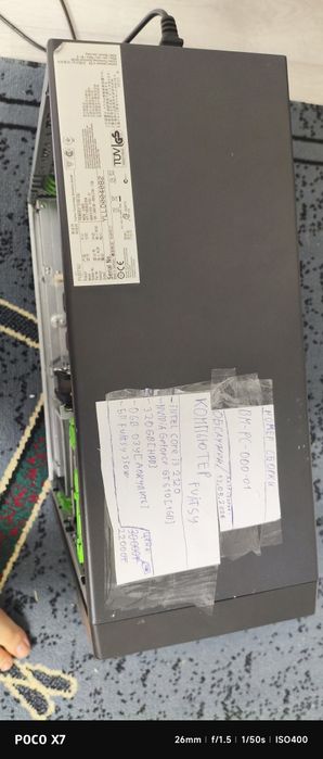 Продам компьютер Fujitsu Primergy TX100 S3