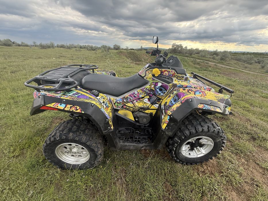 Can am outlander 570