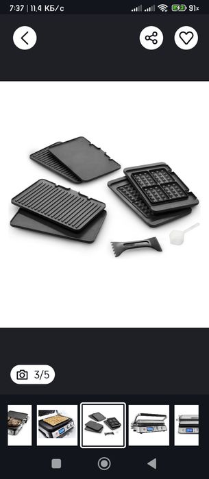 Продаю электро гриль