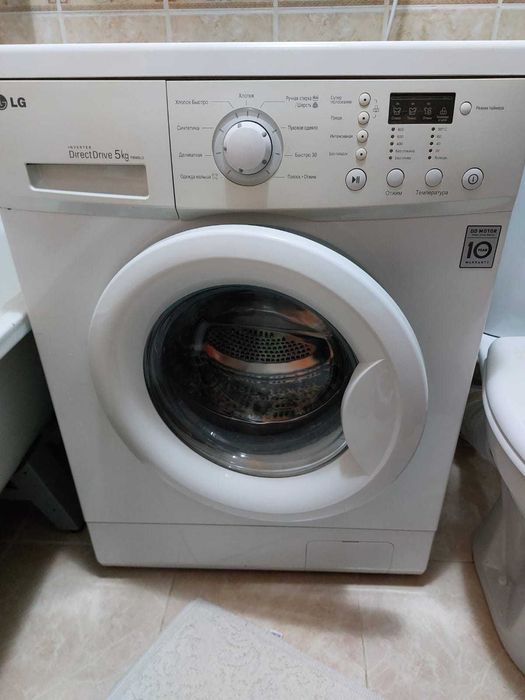 Стиральная машина LG в отличном состоянии