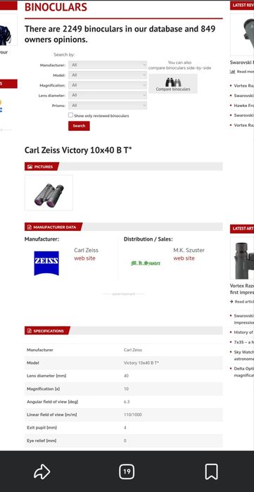 Продавам бинокъл  carl zeiss 10x40