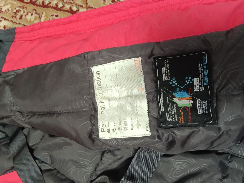 Пуховик зимний женский