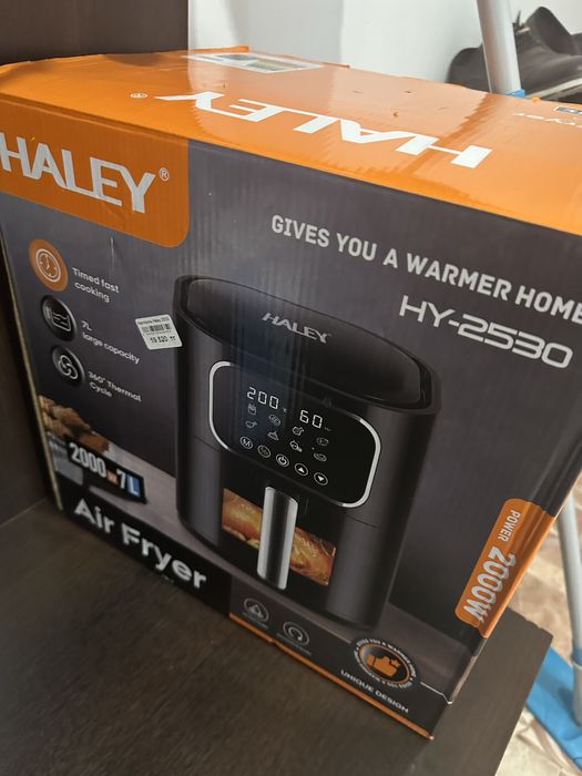 Аэрогриль сатылады