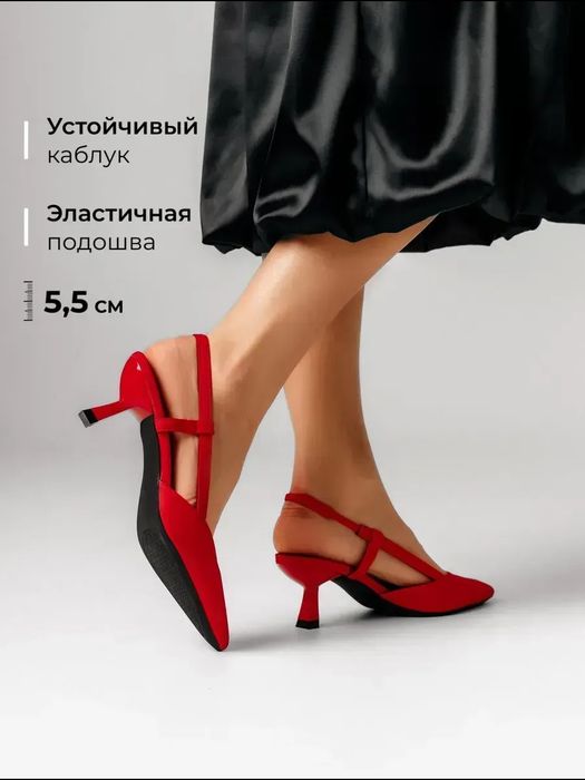 Босоножки женские