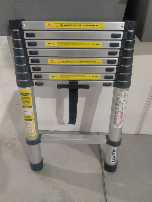 Телескопическая Лестница