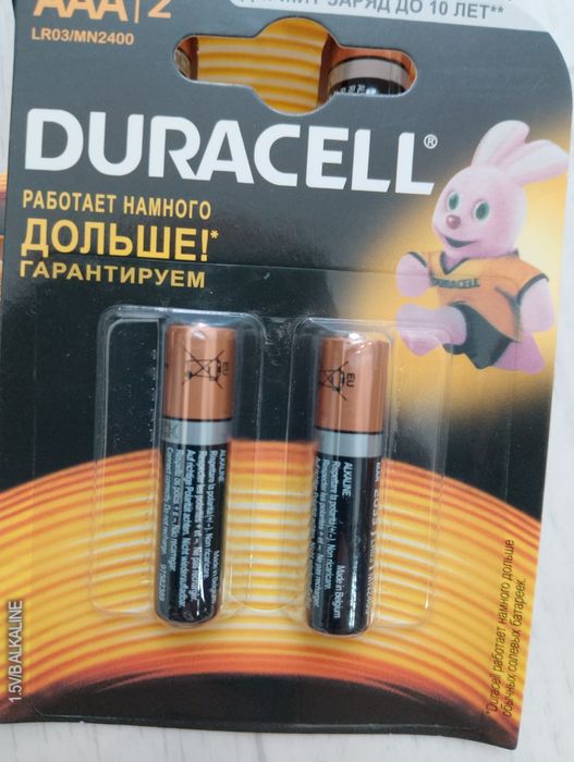 DURACELL   батарея