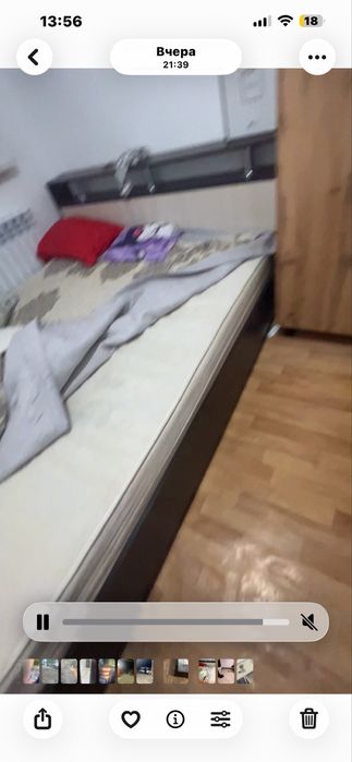 Кос тосек матырас