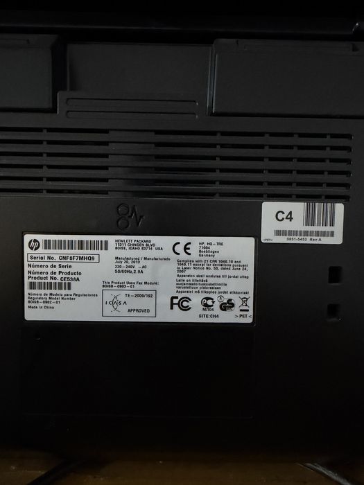 HP принтер.Көп пайдаланылмаған.Жақсы күйде.