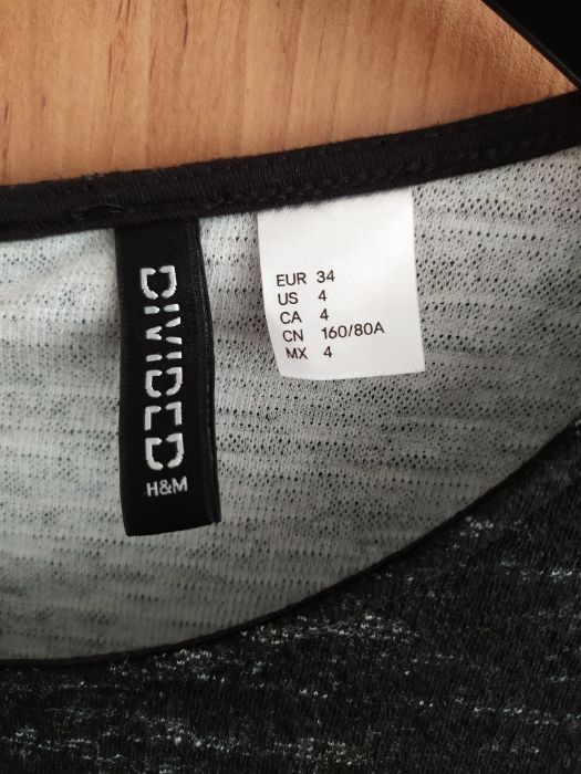 Елегантна дамска рокля