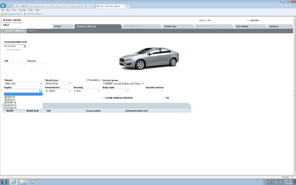 Продавам VOLVO ViDA 2015A диагностичен софтуер за Волво до 2017 година ...