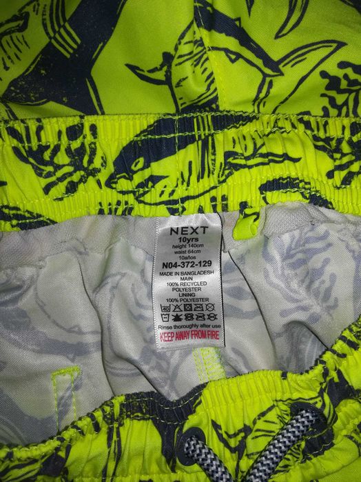 Спортивная детская обувь, одежда