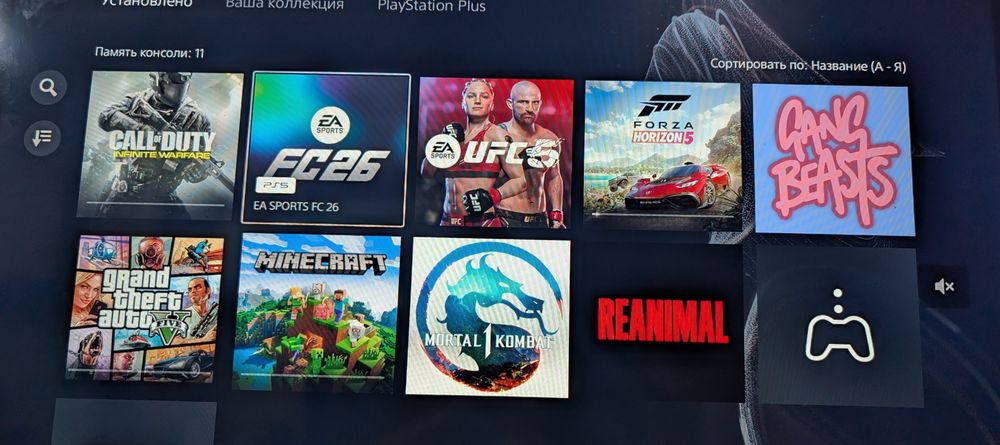 PS5 (Digital Edition) + Топ Игры + 2 геймп.