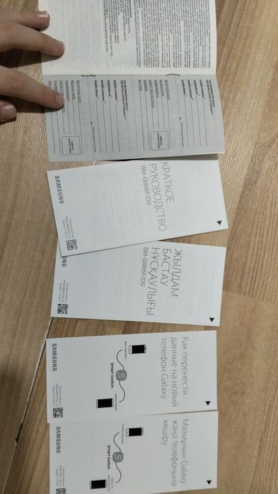 продам телефон в отличном состоянии, но буу