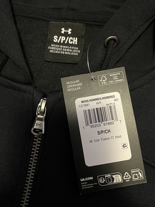 UNDER ARMOUR Суитшърт Essential Fleece