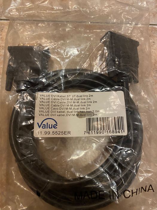 Кабели DVI, Console, захр. за компютър