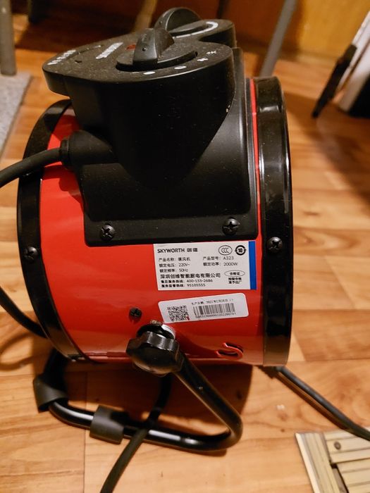 Обогреватель пушка