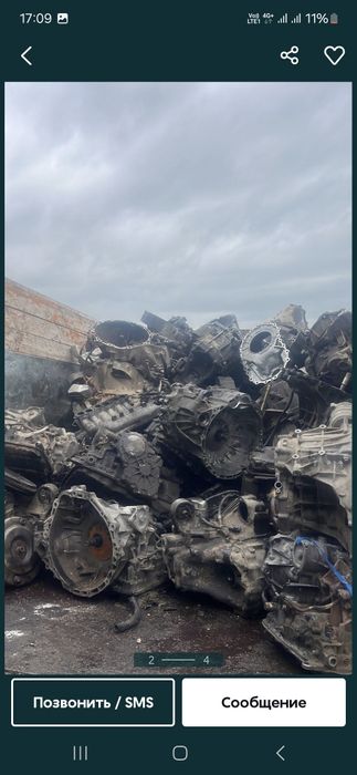 Прием металла любое железа принимаем